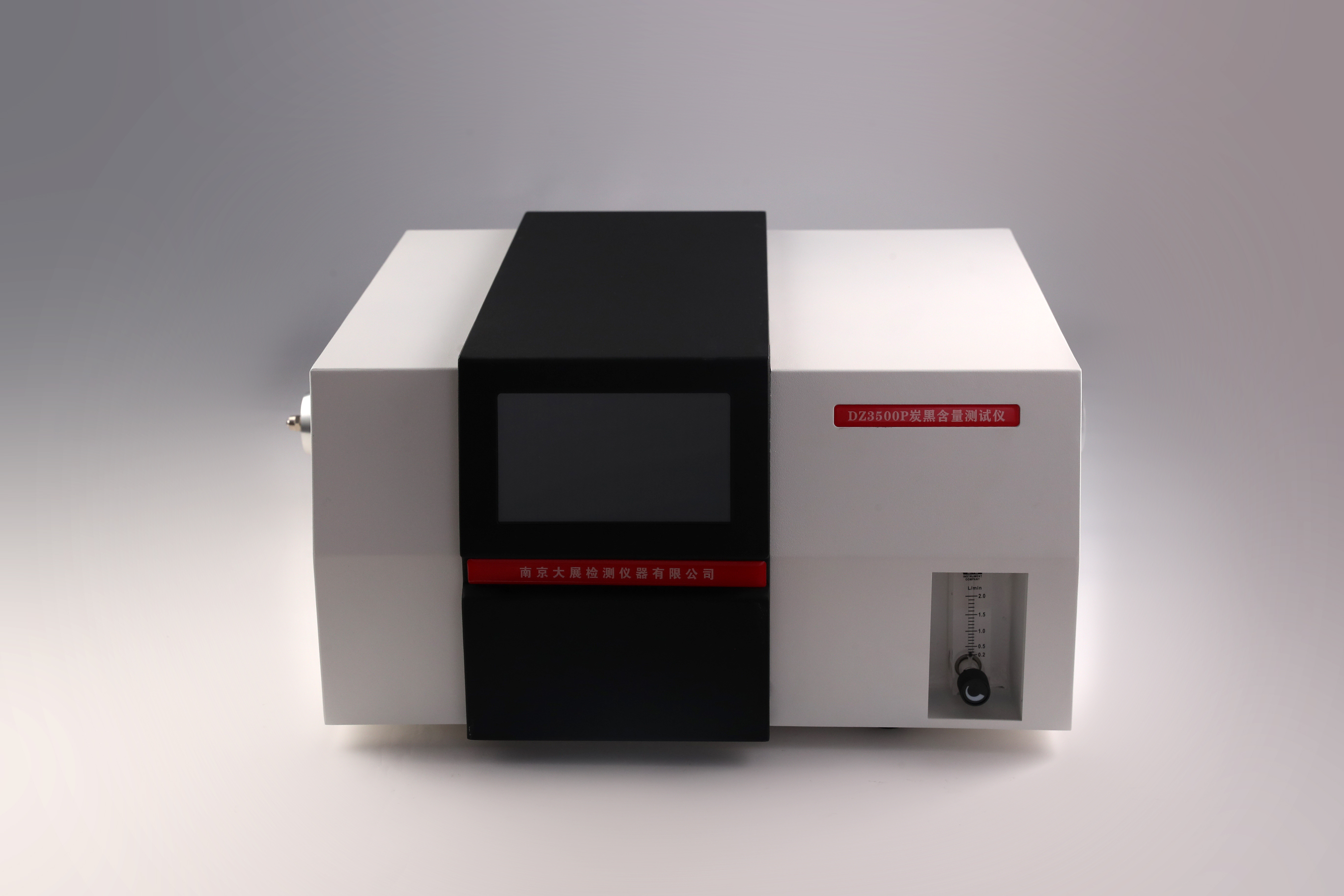 什么是热重快猫黄色网站在线观看