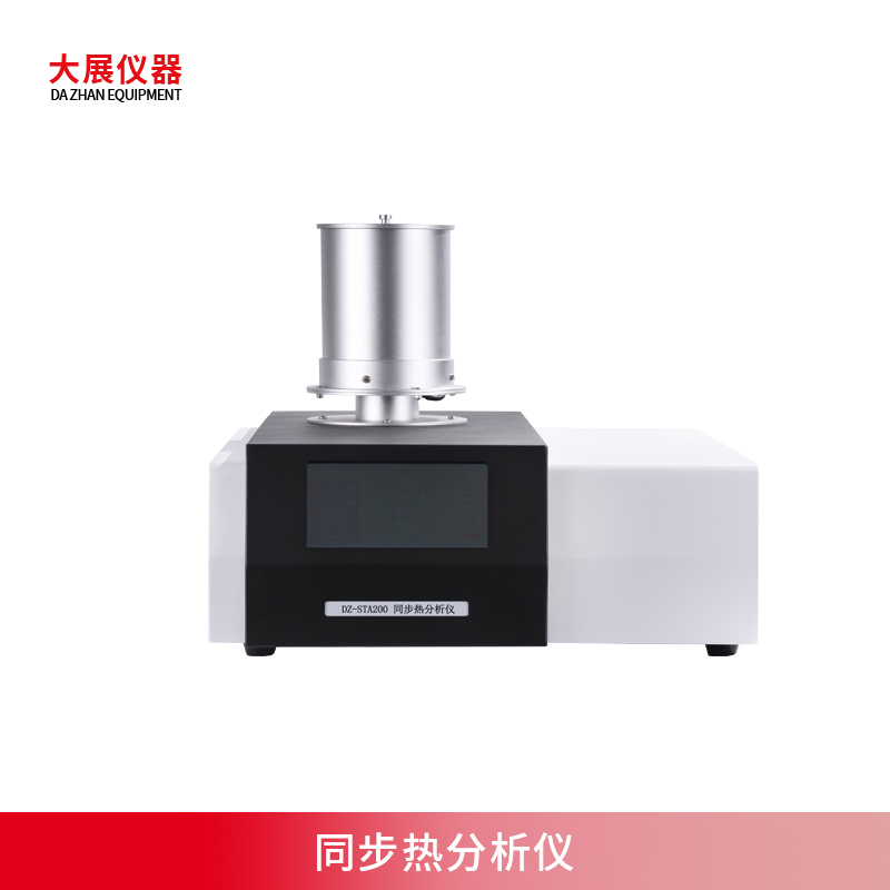 同步热快猫黄色网站在线观看