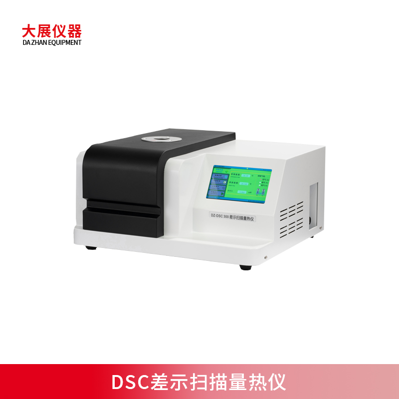 DSC国产无码AV快猫