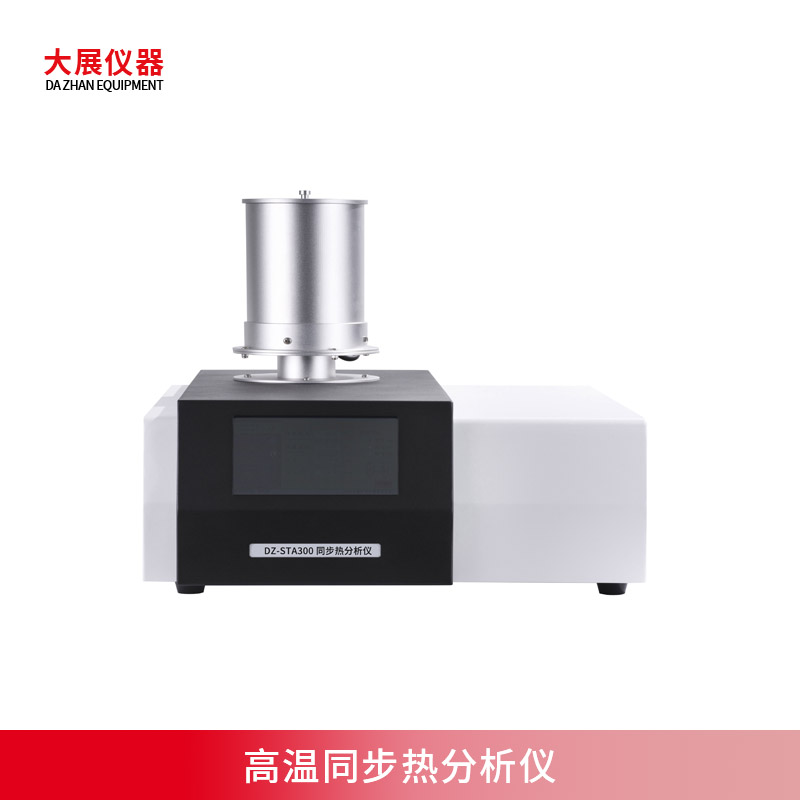 高温同步热快猫黄色网站在线观看