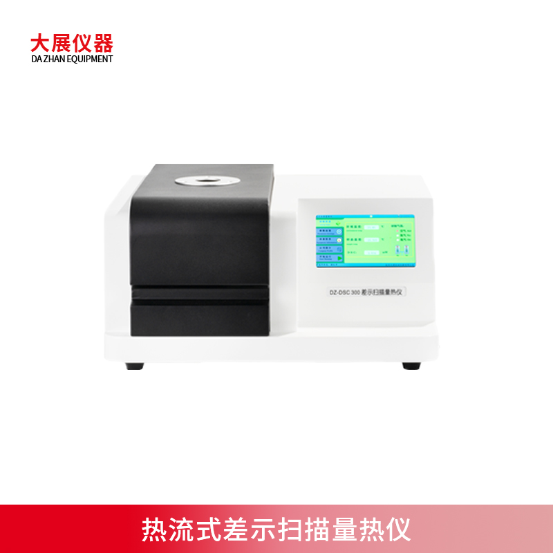 热流式国产无码AV快猫