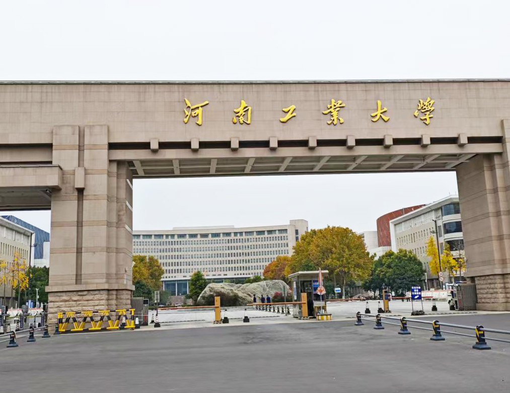 河南工业大学采购南京快猫成人APP下载的DZ-DSC300A国产无码AV快猫