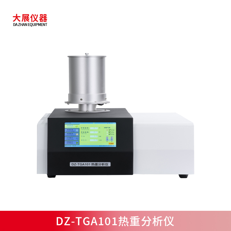热重快猫黄色网站在线观看在化工领域的应用